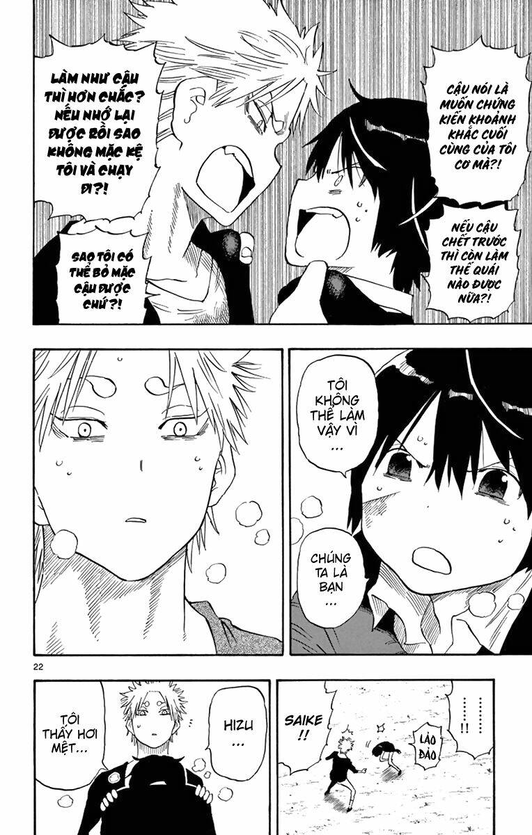 Saike Mata Shite Mo - Chapter 52 - Page 22