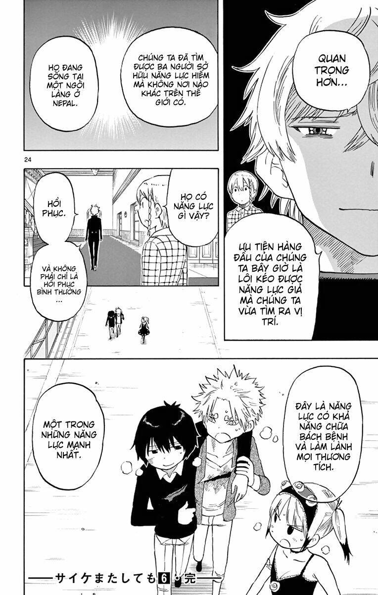 Saike Mata Shite Mo - Chapter 52 - Page 24