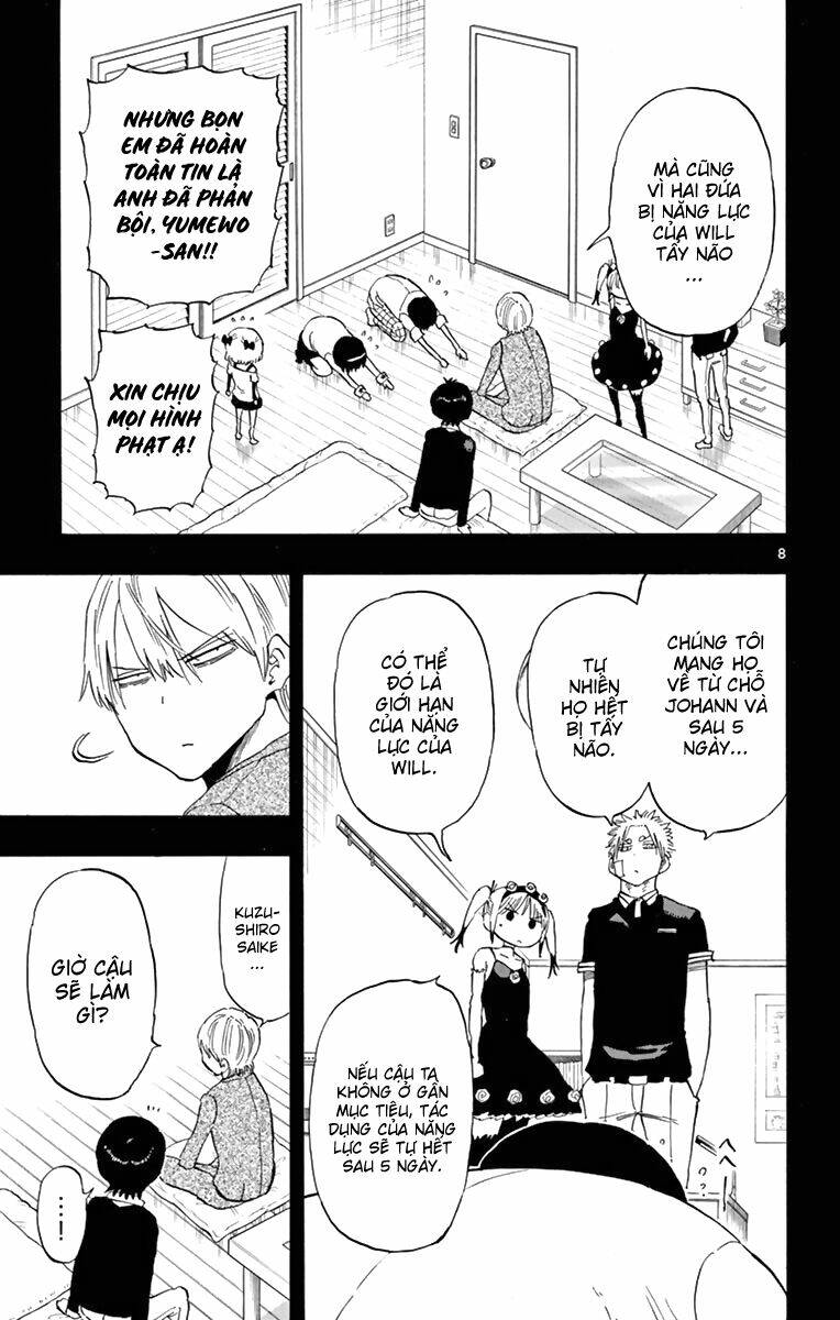 Saike Mata Shite Mo - Chapter 53 - Page 11