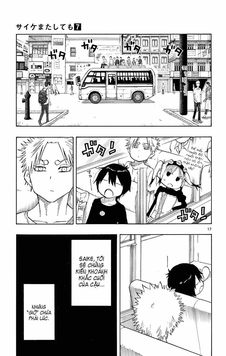 Saike Mata Shite Mo - Chapter 55 - Page 17