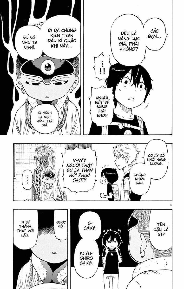 Saike Mata Shite Mo - Chapter 55 - Page 5