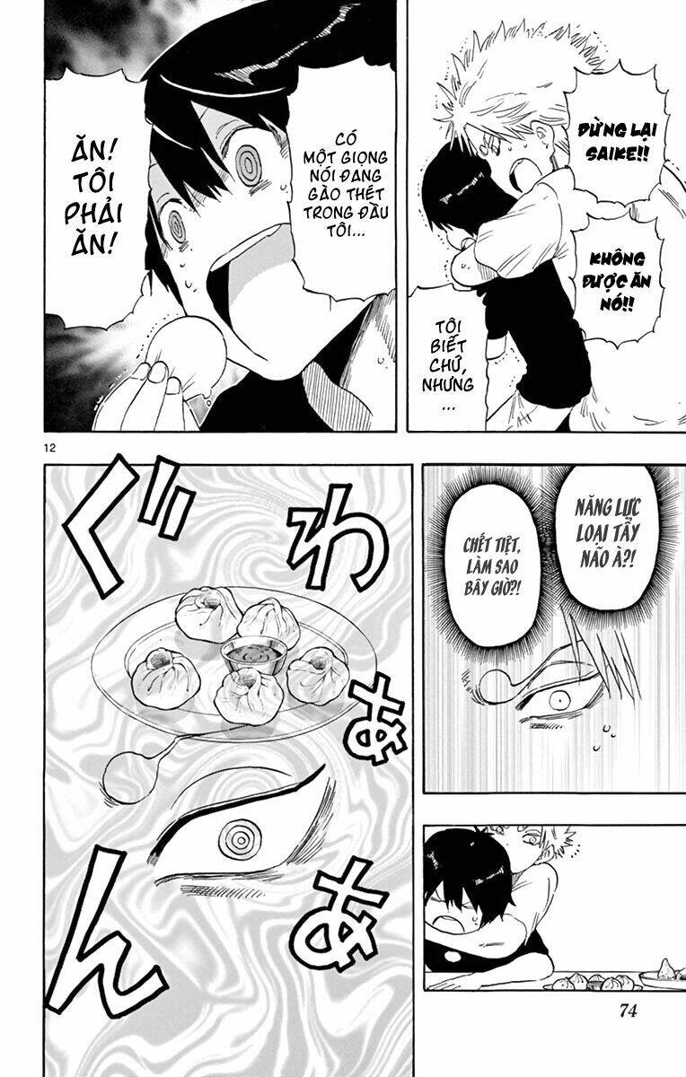 Saike Mata Shite Mo - Chapter 56 - Page 14