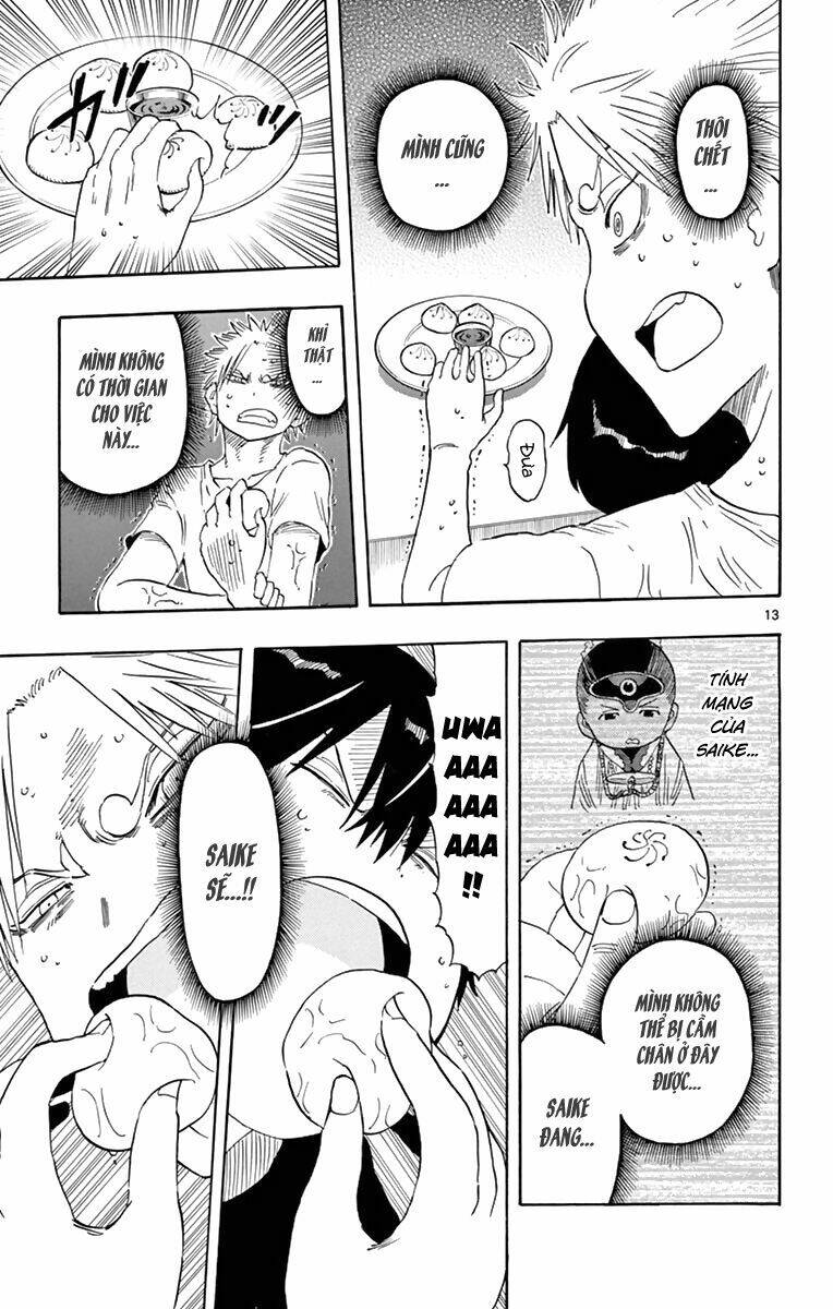 Saike Mata Shite Mo - Chapter 56 - Page 15