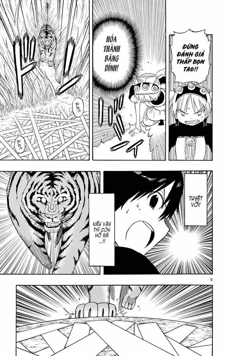 Saike Mata Shite Mo - Chapter 58 - Page 6