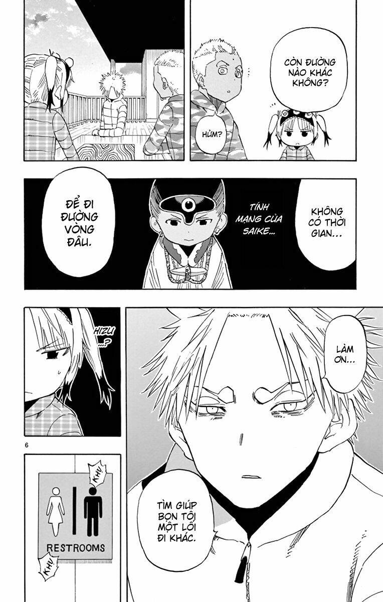 Saike Mata Shite Mo - Chapter 59 - Page 6