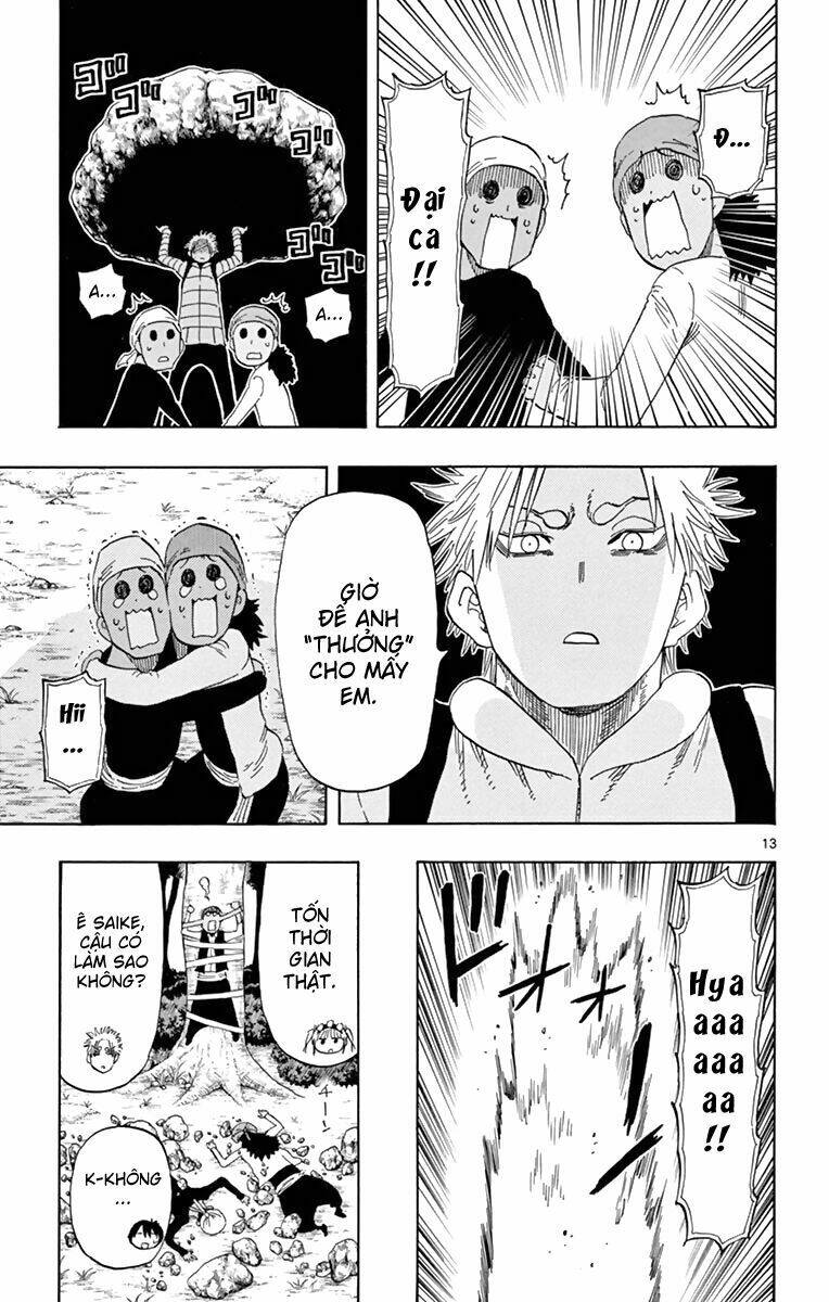 Saike Mata Shite Mo - Chapter 60 - Page 14