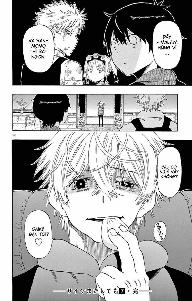 Saike Mata Shite Mo - Chapter 62 - Page 26