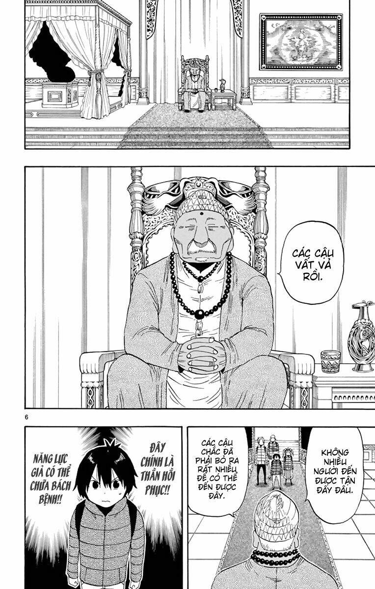 Saike Mata Shite Mo - Chapter 62 - Page 7