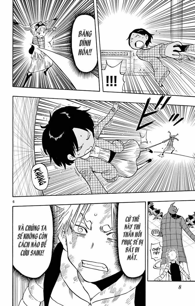 Saike Mata Shite Mo - Chapter 63 - Page 10