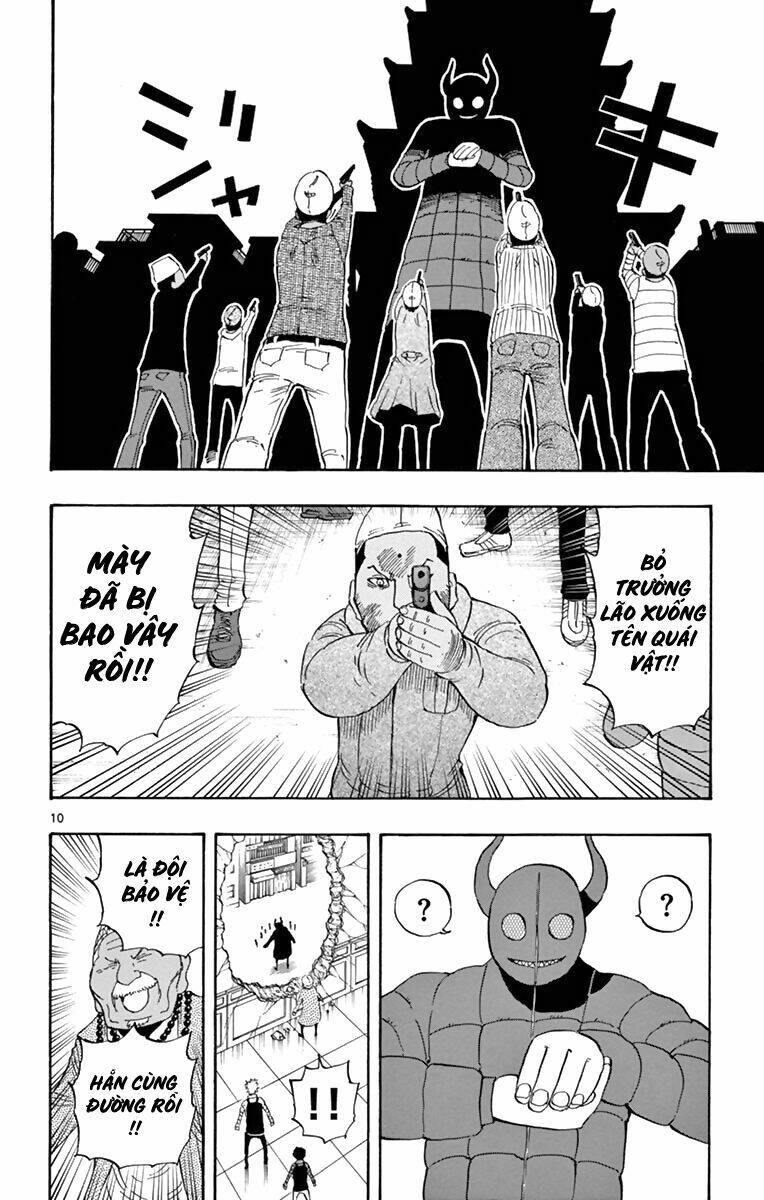 Saike Mata Shite Mo - Chapter 63 - Page 13