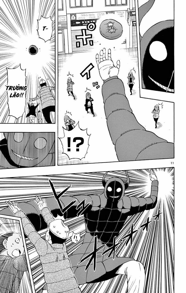 Saike Mata Shite Mo - Chapter 63 - Page 14