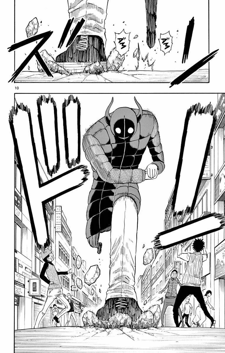 Saike Mata Shite Mo - Chapter 64 - Page 11