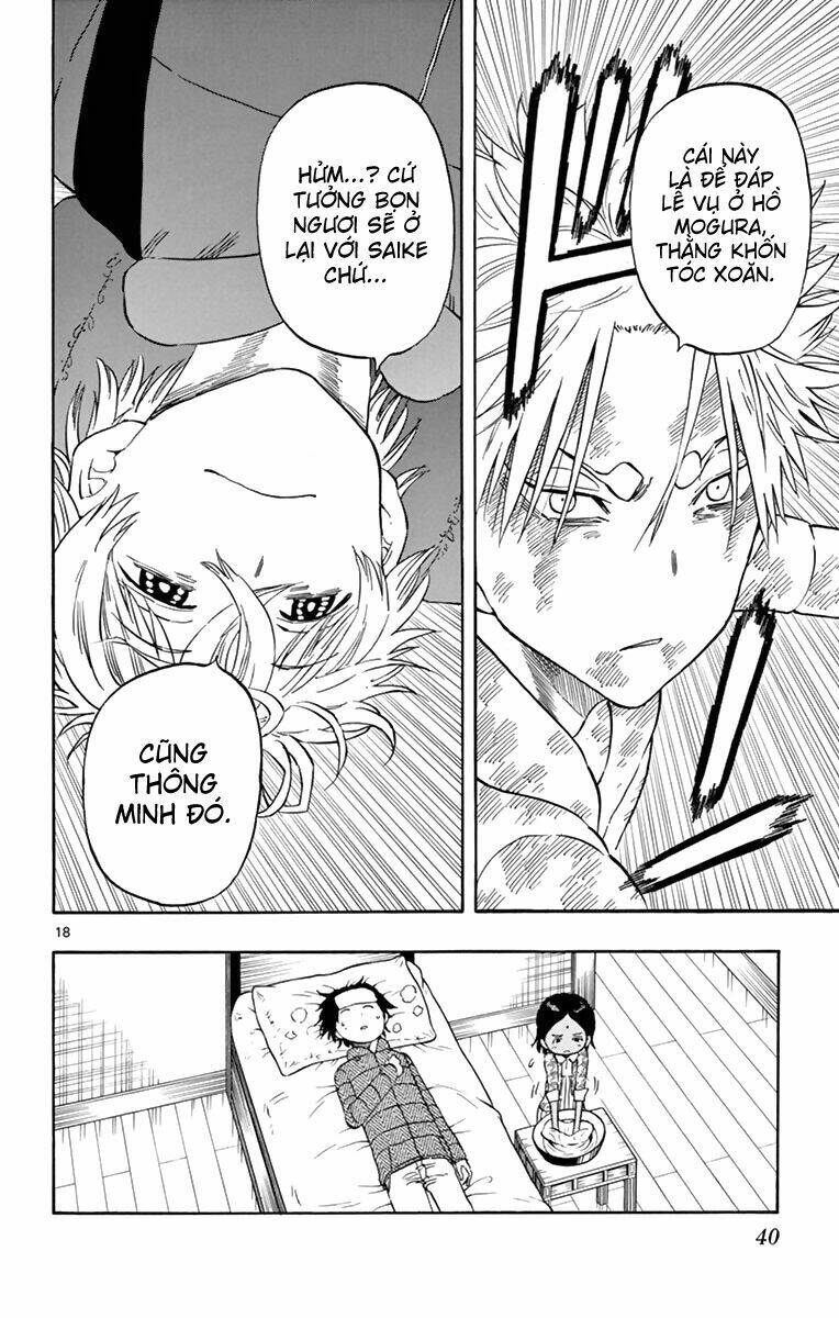 Saike Mata Shite Mo - Chapter 64 - Page 18