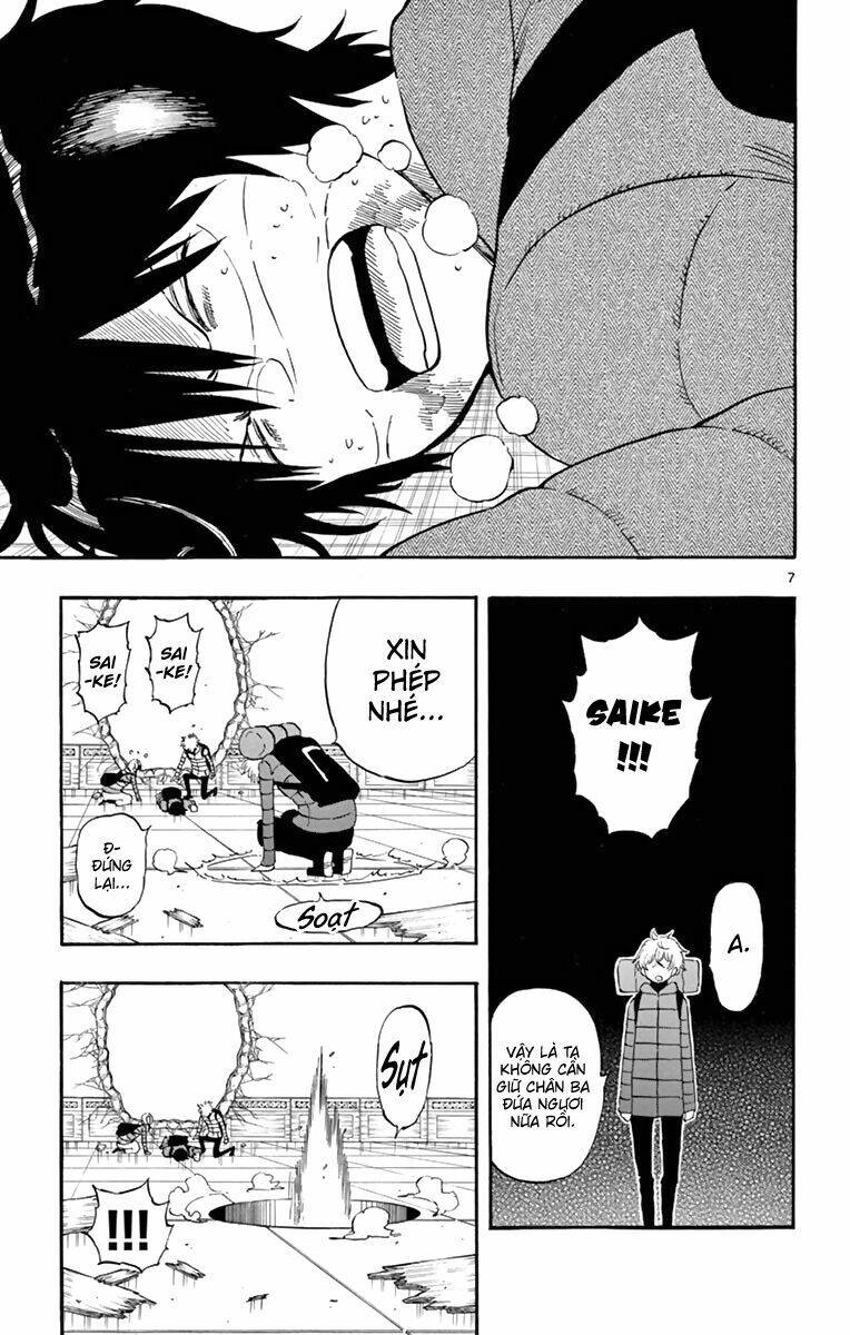 Saike Mata Shite Mo - Chapter 64 - Page 8