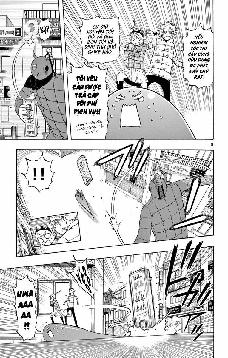 Saike Mata Shite Mo - Chapter 66 - Page 10