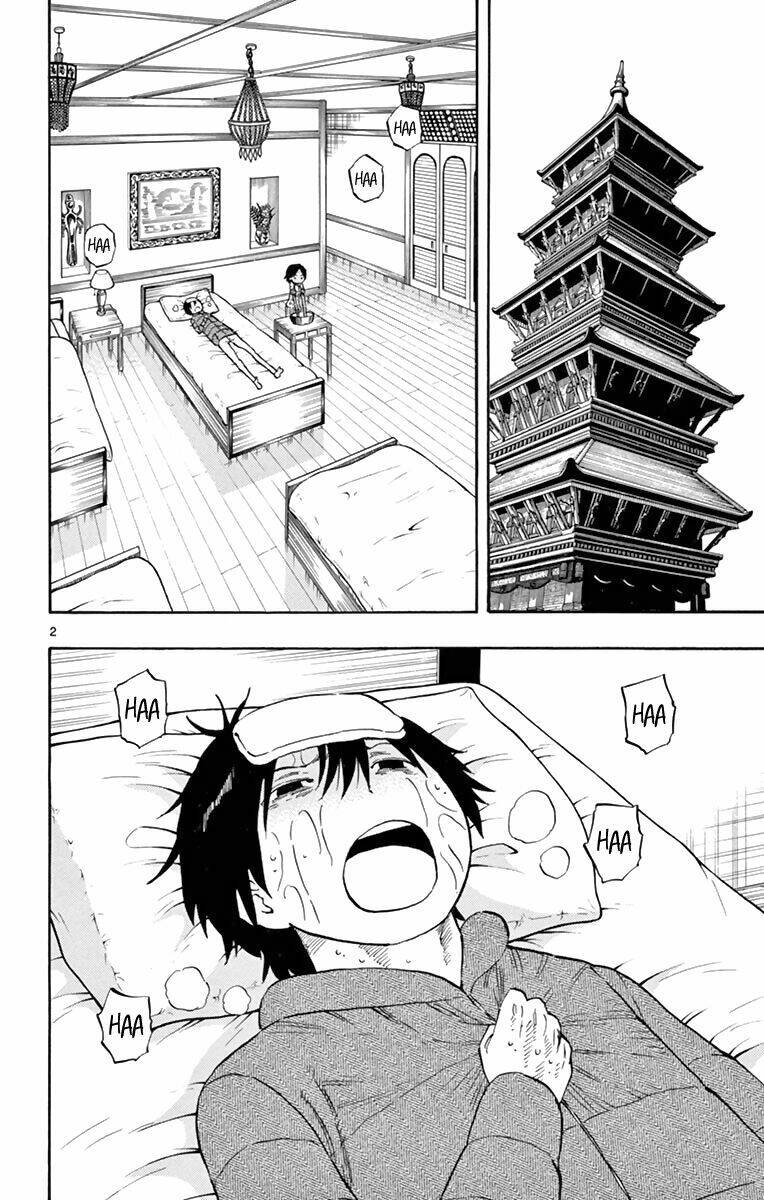 Saike Mata Shite Mo - Chapter 67 - Page 3