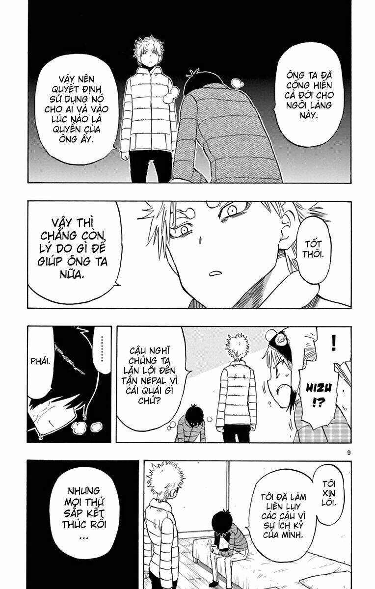 Saike Mata Shite Mo - Chapter 68 - Page 10