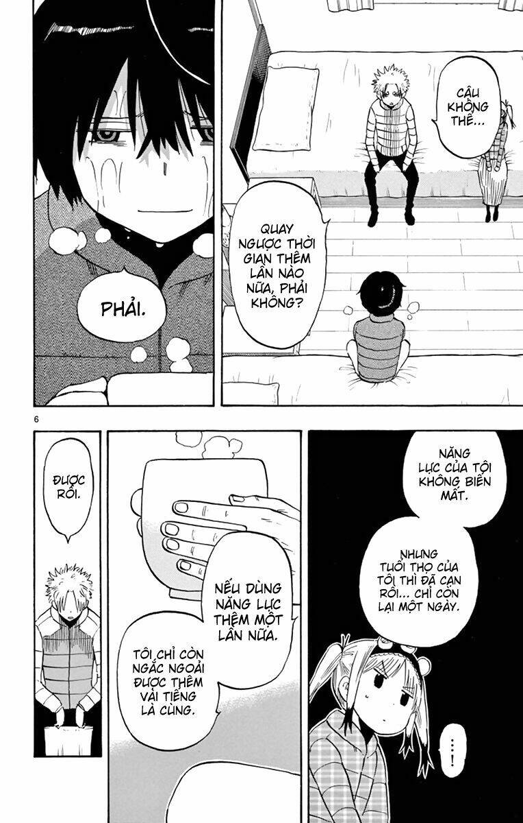 Saike Mata Shite Mo - Chapter 68 - Page 7