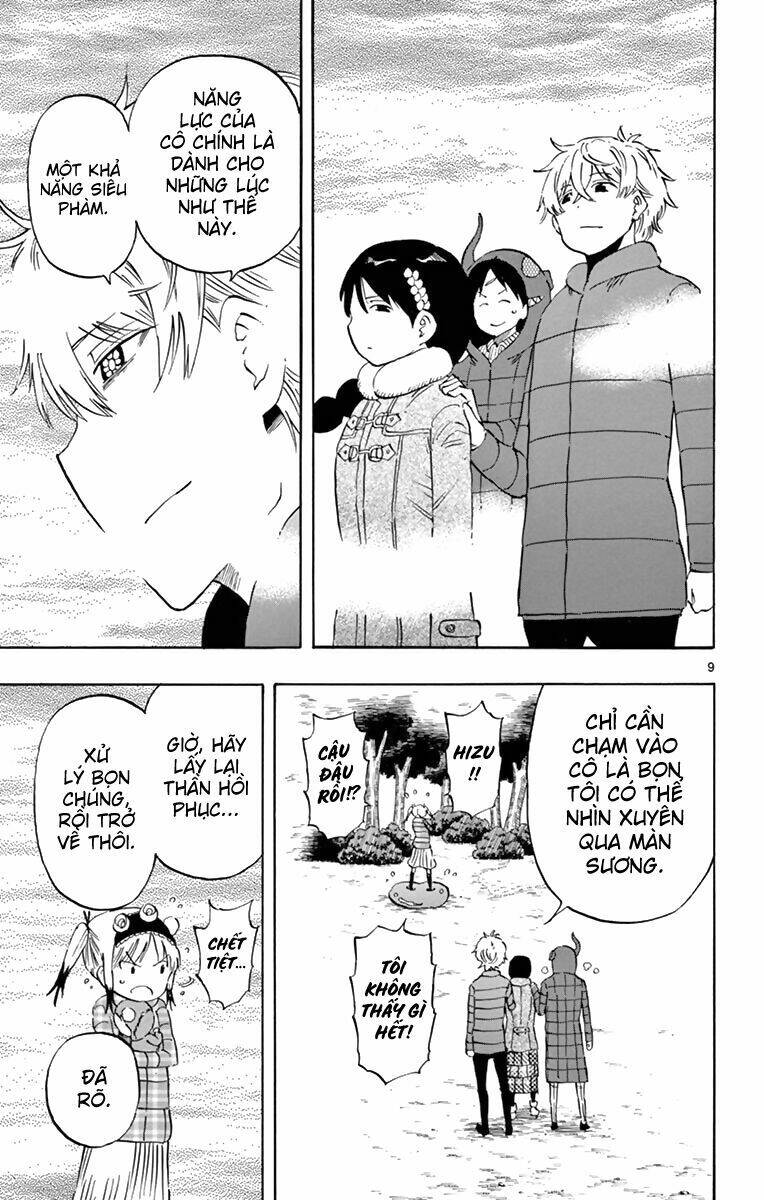 Saike Mata Shite Mo - Chapter 69 - Page 10