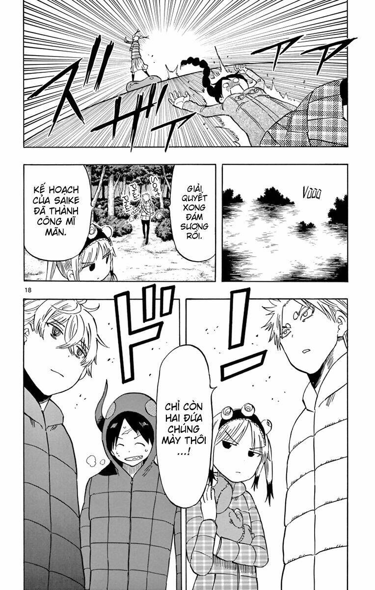 Saike Mata Shite Mo - Chapter 69 - Page 19