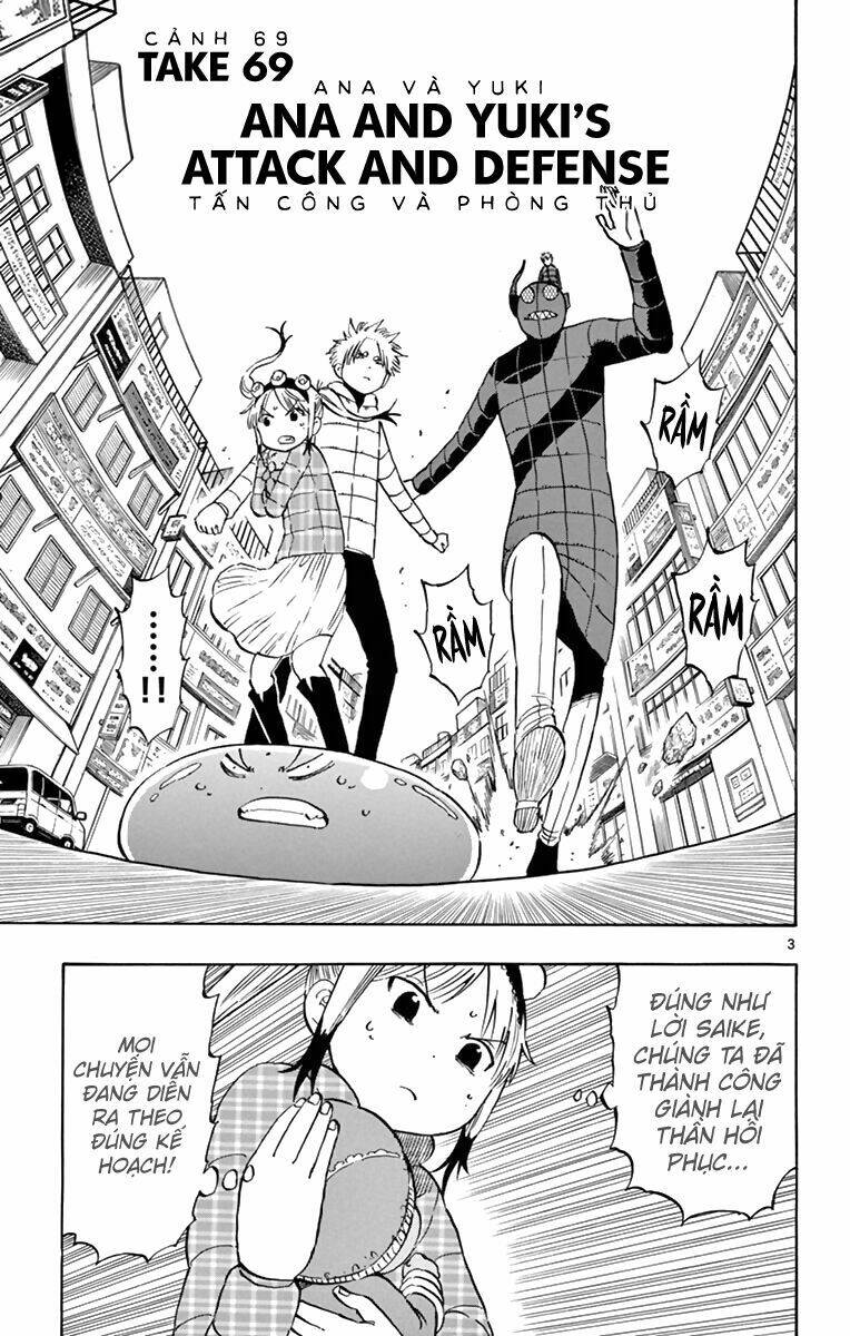 Saike Mata Shite Mo - Chapter 69 - Page 4