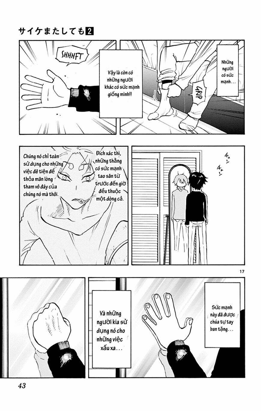 Saike Mata Shite Mo - Chapter 7 - Page 16