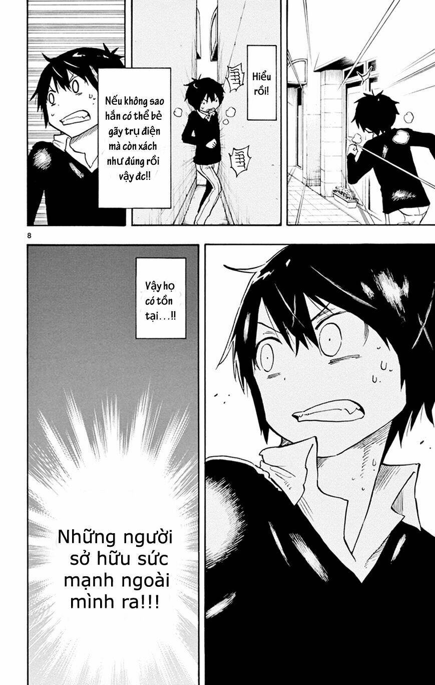 Saike Mata Shite Mo - Chapter 7 - Page 7