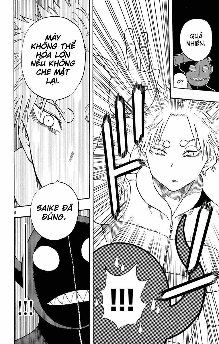 Saike Mata Shite Mo - Chapter 70 - Page 10