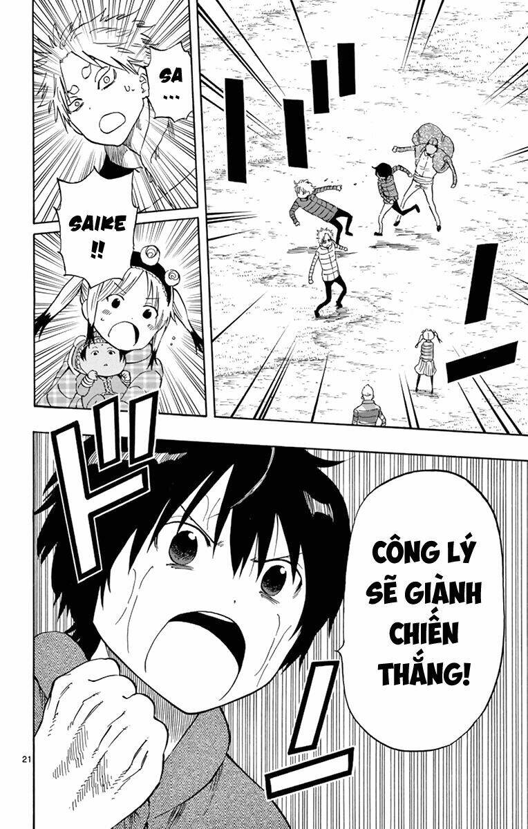 Saike Mata Shite Mo - Chapter 70 - Page 23