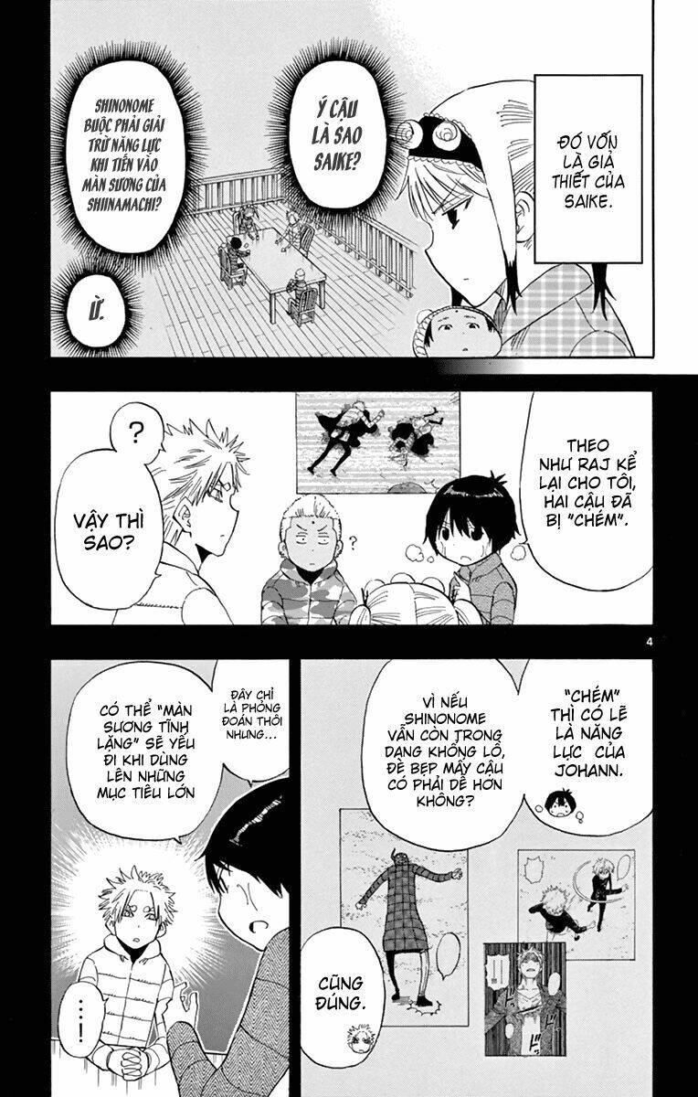 Saike Mata Shite Mo - Chapter 70 - Page 5