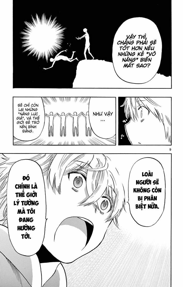 Saike Mata Shite Mo - Chapter 71 - Page 10