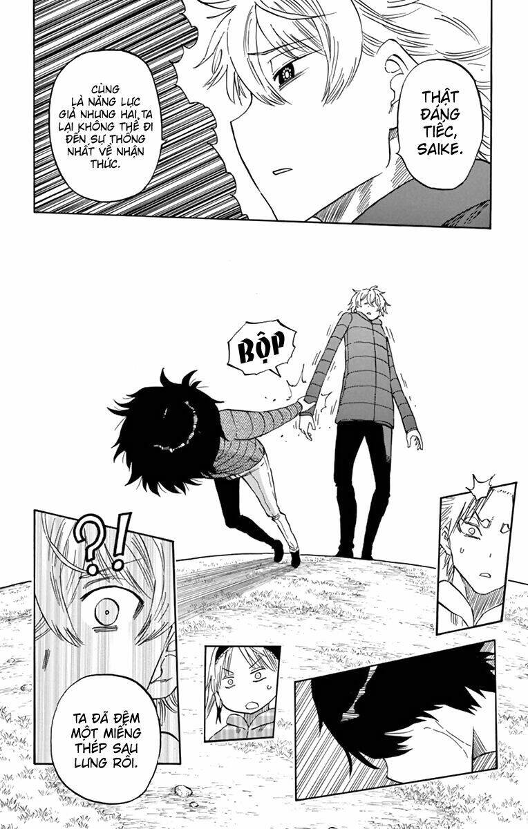 Saike Mata Shite Mo - Chapter 71 - Page 13