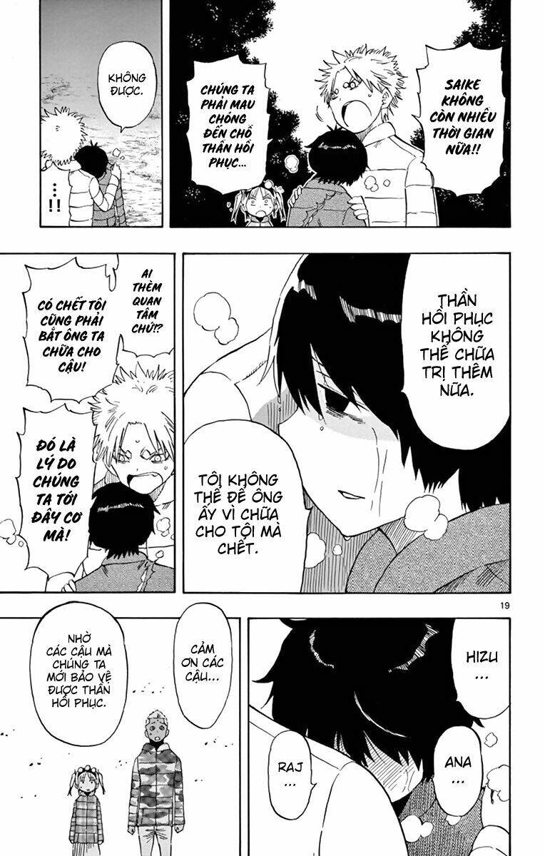 Saike Mata Shite Mo - Chapter 71 - Page 19