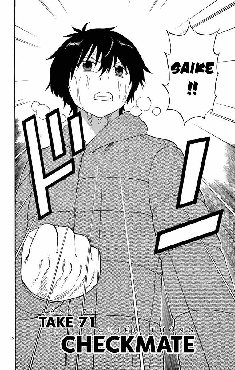 Saike Mata Shite Mo - Chapter 71 - Page 3