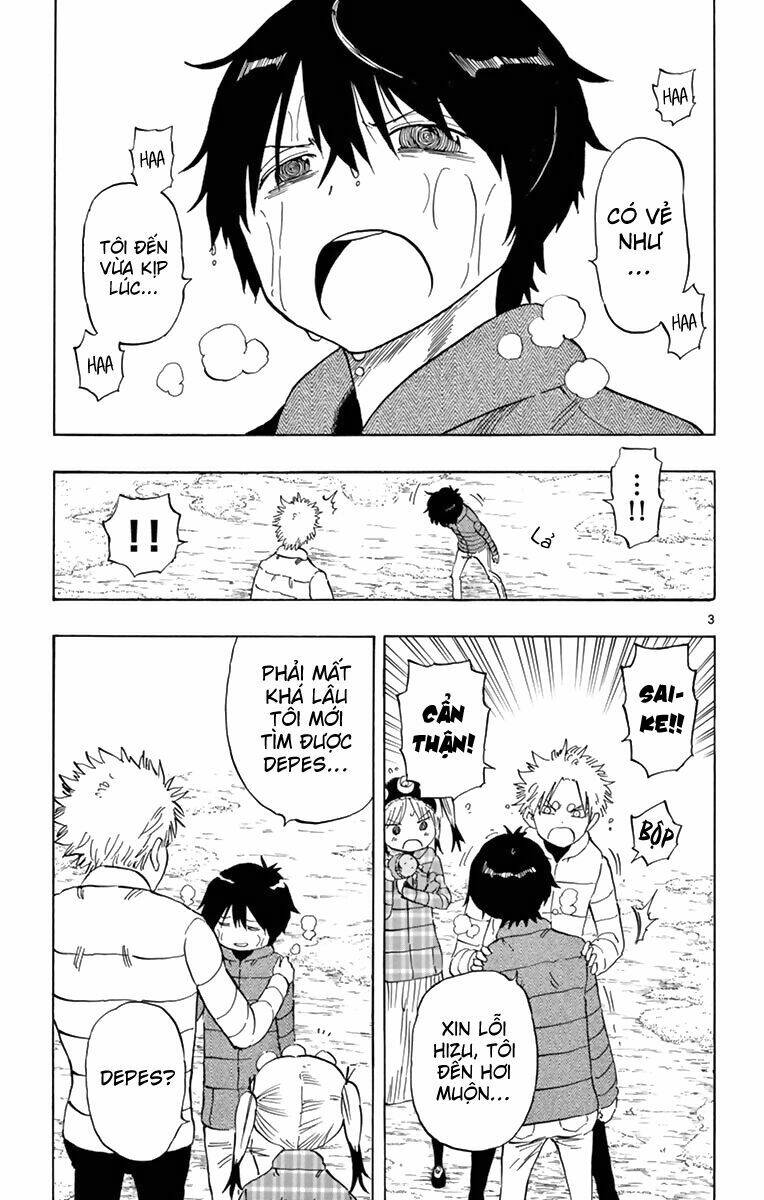 Saike Mata Shite Mo - Chapter 71 - Page 4