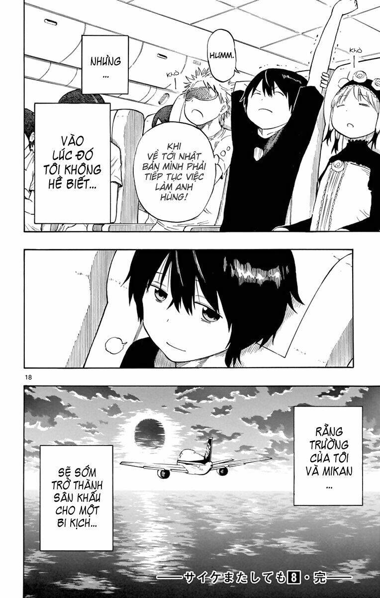 Saike Mata Shite Mo - Chapter 72 - Page 18