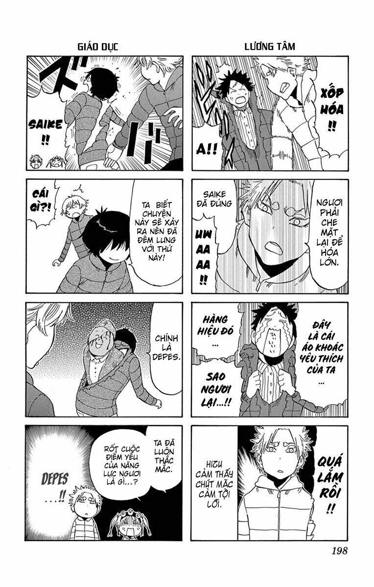 Saike Mata Shite Mo - Chapter 72 - Page 20