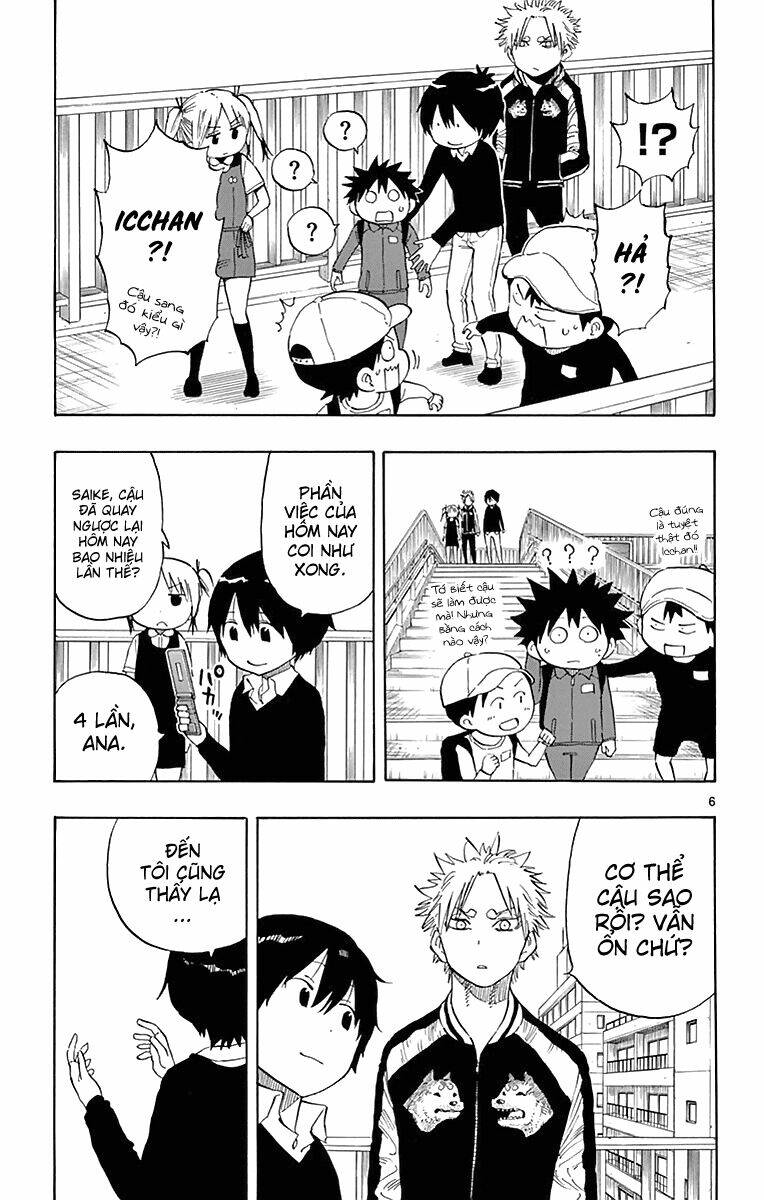 Saike Mata Shite Mo - Chapter 73 - Page 10