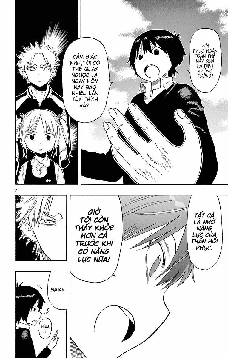 Saike Mata Shite Mo - Chapter 73 - Page 11