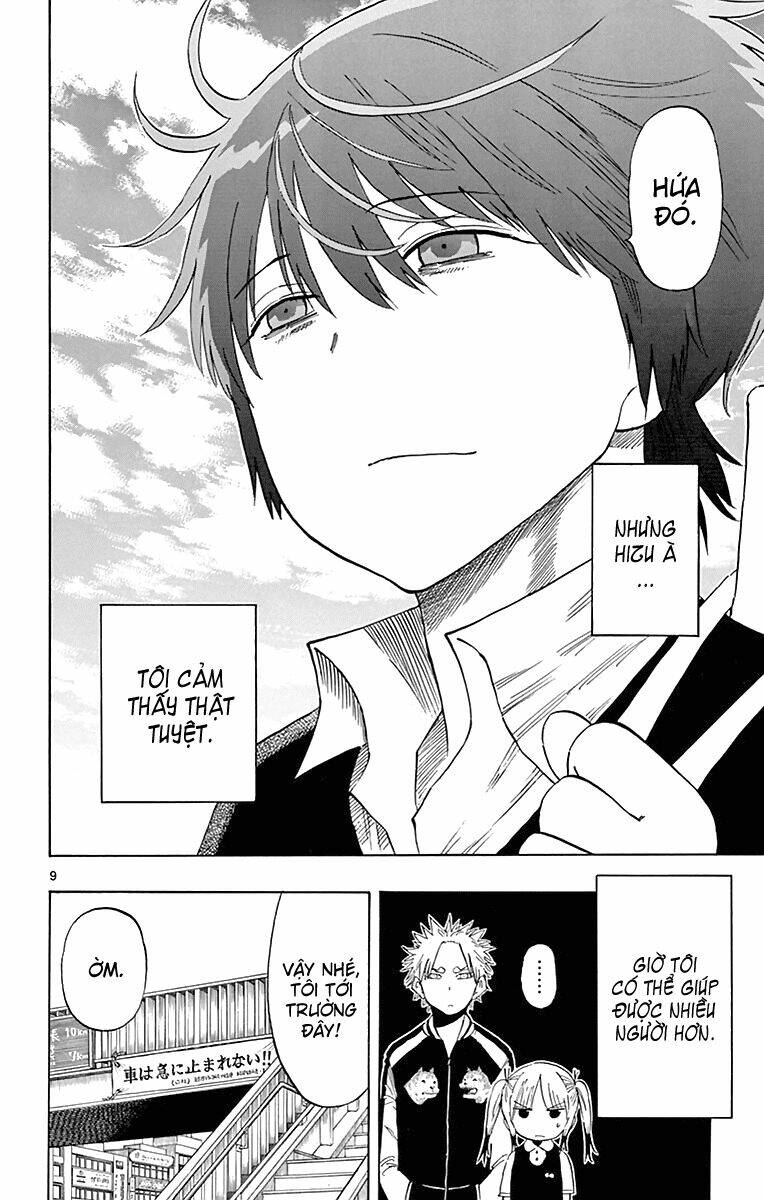 Saike Mata Shite Mo - Chapter 73 - Page 13