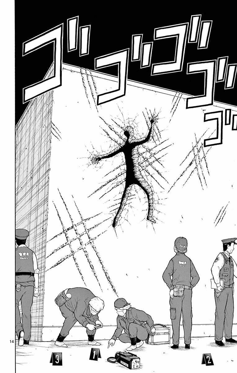 Saike Mata Shite Mo - Chapter 74 - Page 15