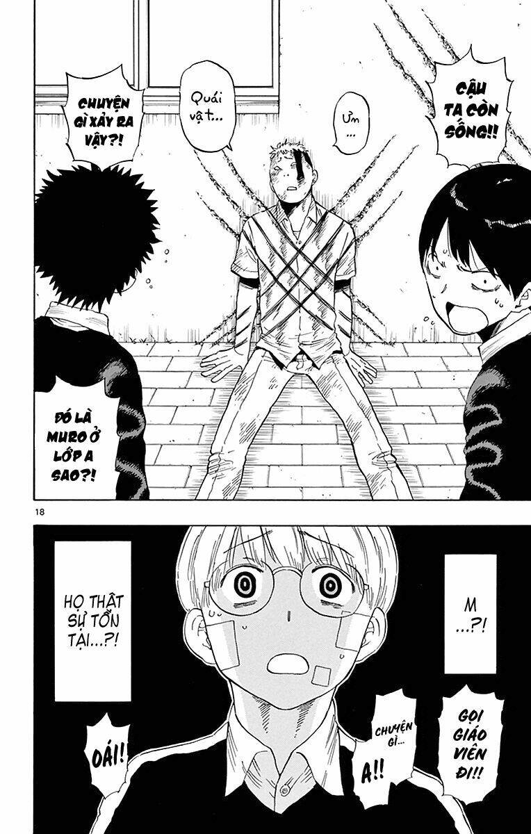 Saike Mata Shite Mo - Chapter 74 - Page 19