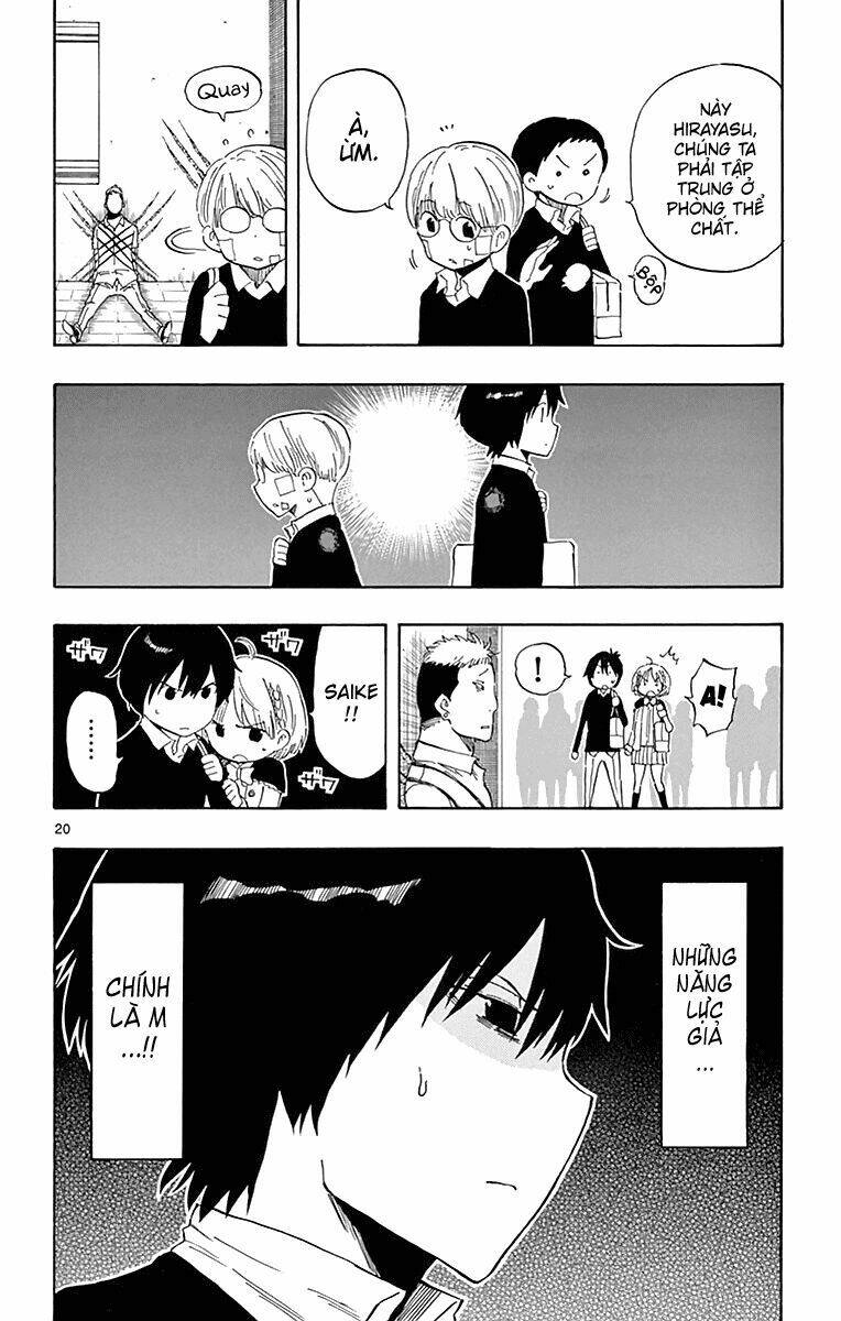 Saike Mata Shite Mo - Chapter 74 - Page 21