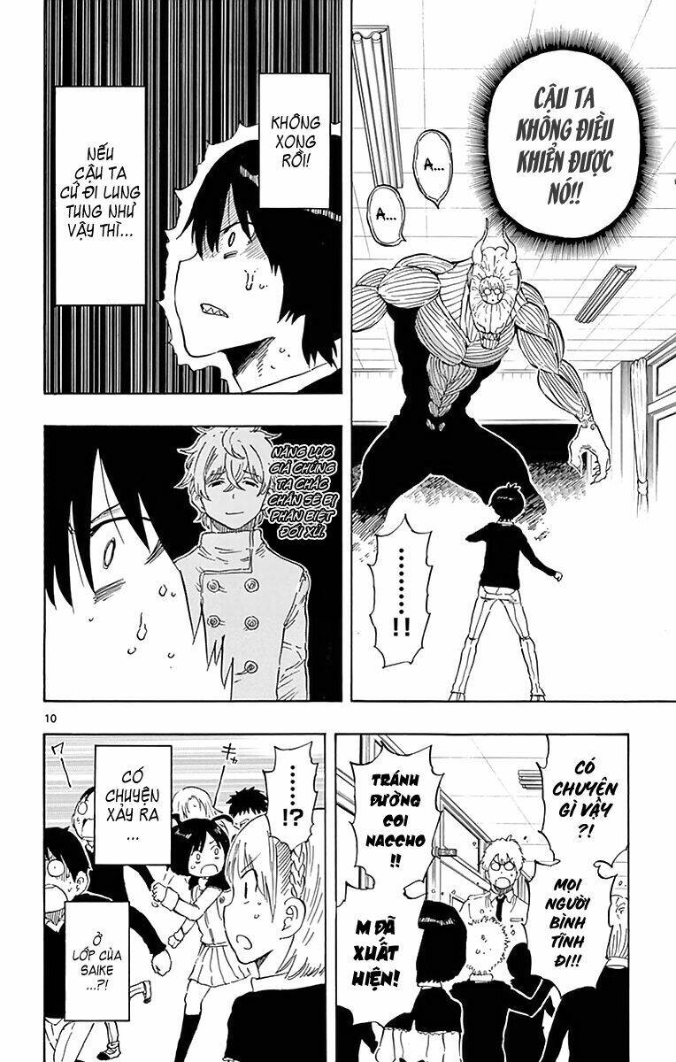 Saike Mata Shite Mo - Chapter 76 - Page 11