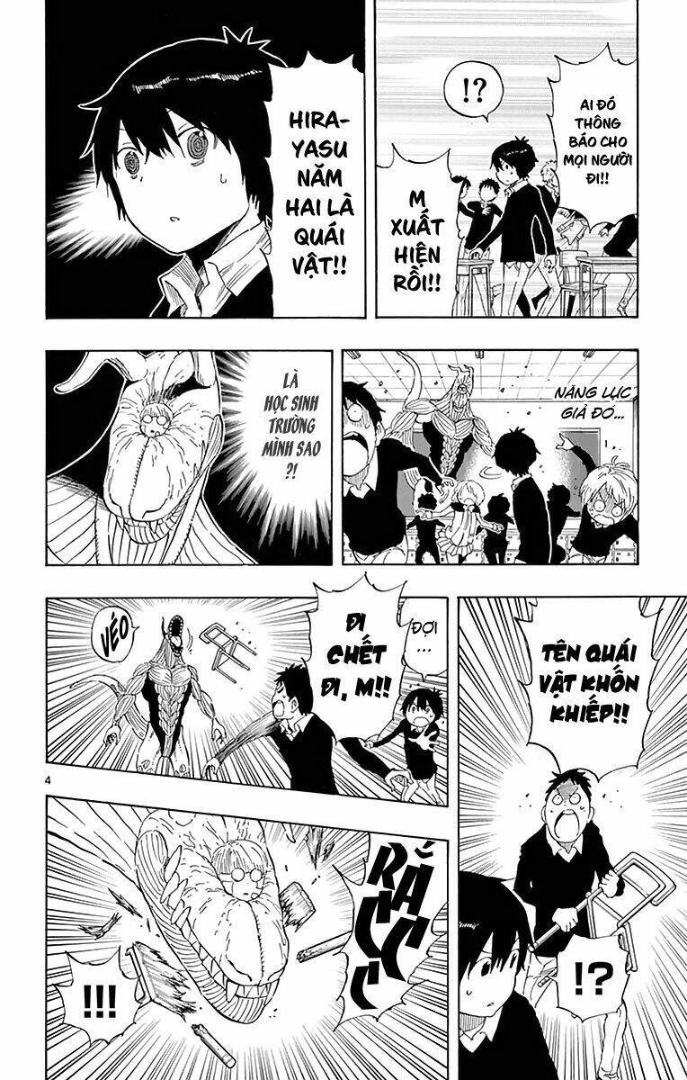 Saike Mata Shite Mo - Chapter 76 - Page 5