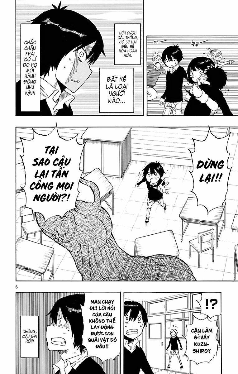 Saike Mata Shite Mo - Chapter 76 - Page 7