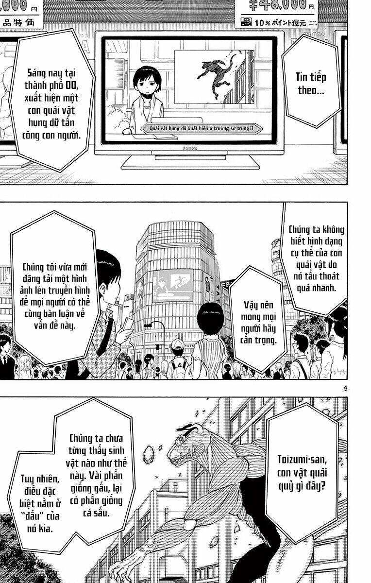 Saike Mata Shite Mo - Chapter 78 - Page 10