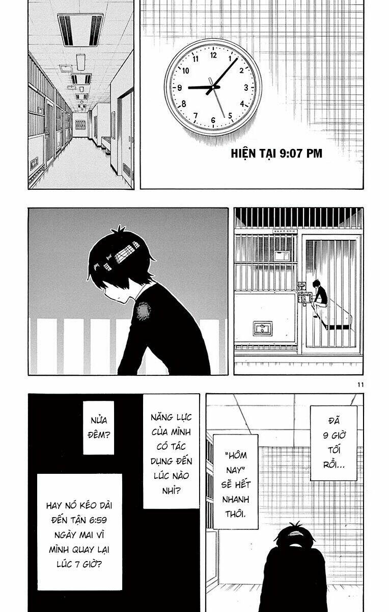 Saike Mata Shite Mo - Chapter 78 - Page 12