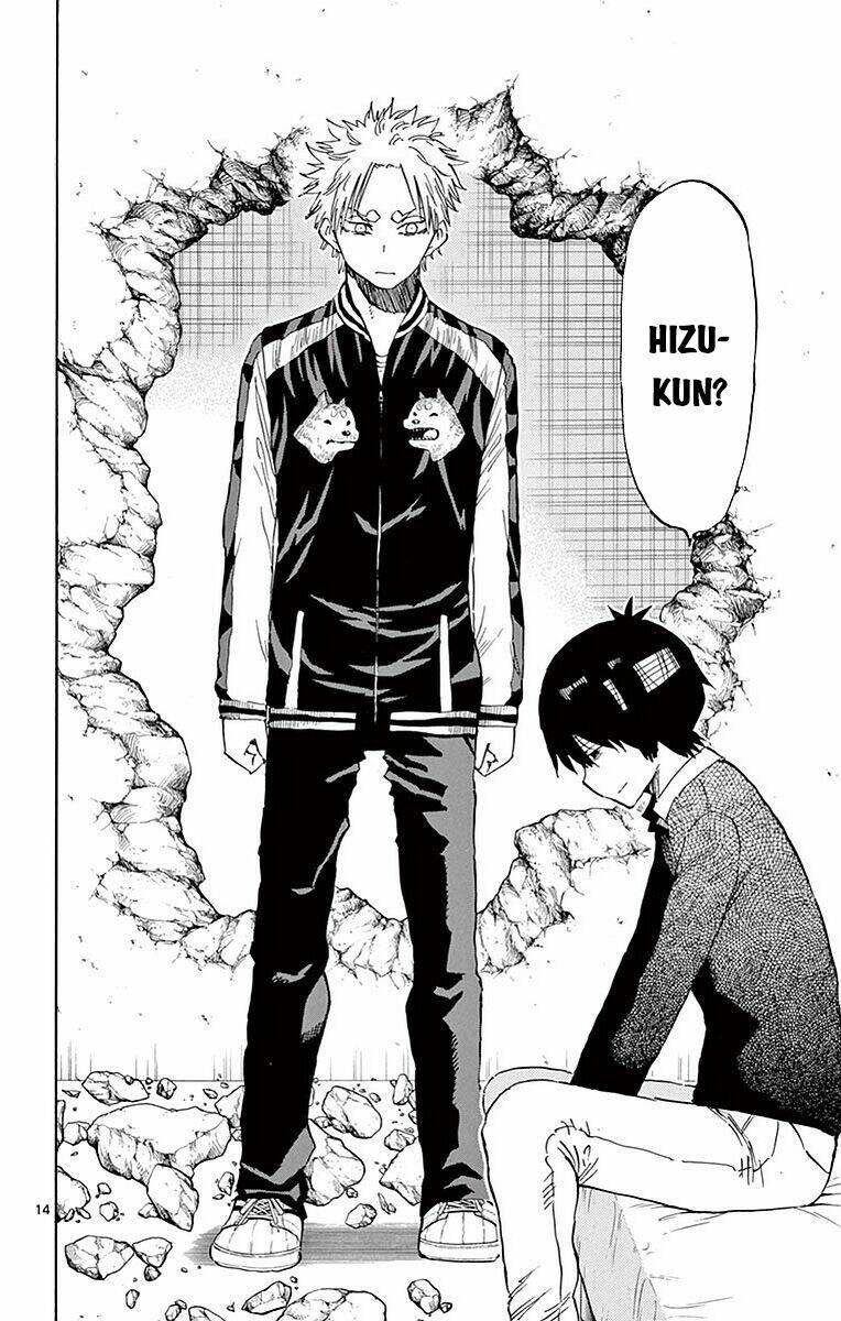 Saike Mata Shite Mo - Chapter 78 - Page 15