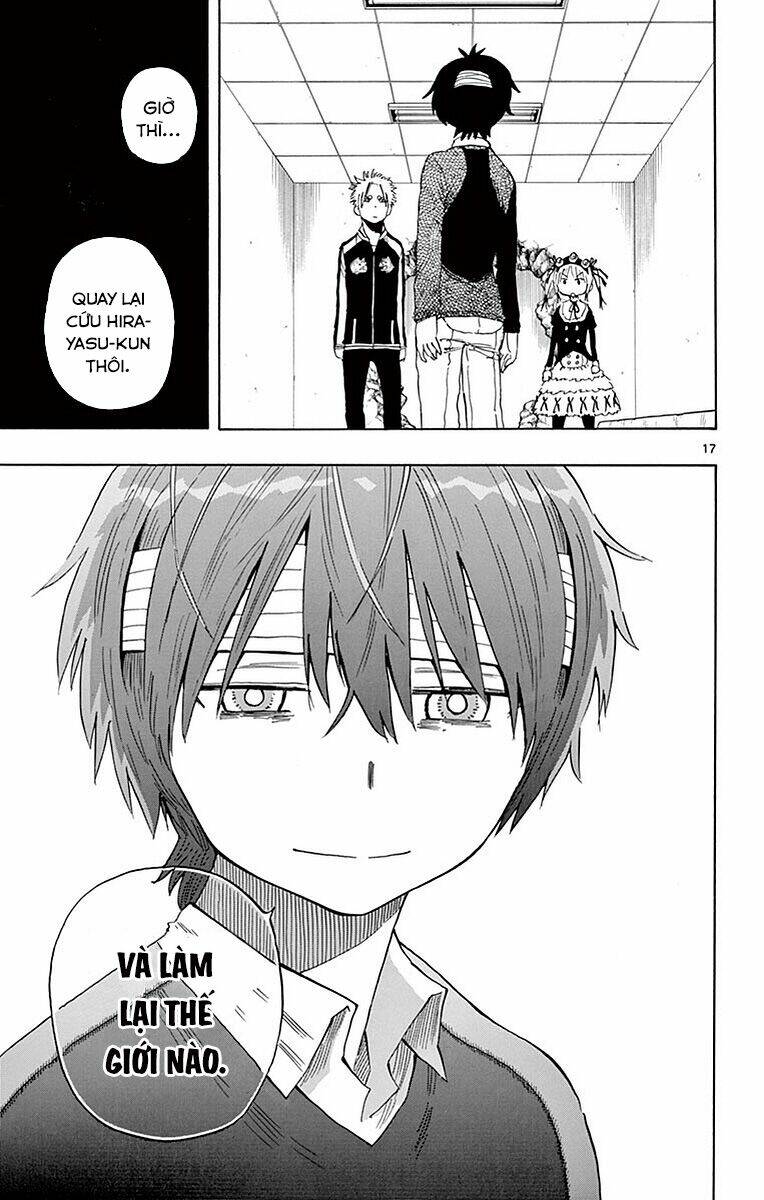 Saike Mata Shite Mo - Chapter 78 - Page 18